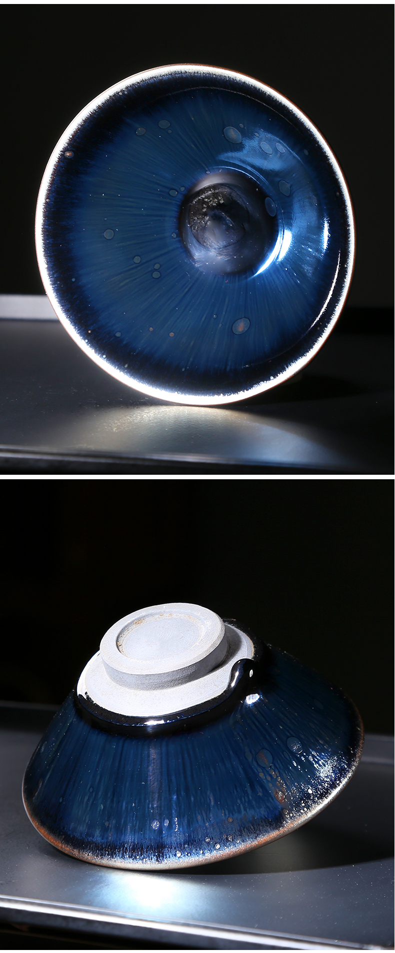 Iron tire building kung fu master cup lamp cup tea tea set suit small sample tea cup large ceramic bowl temmoku