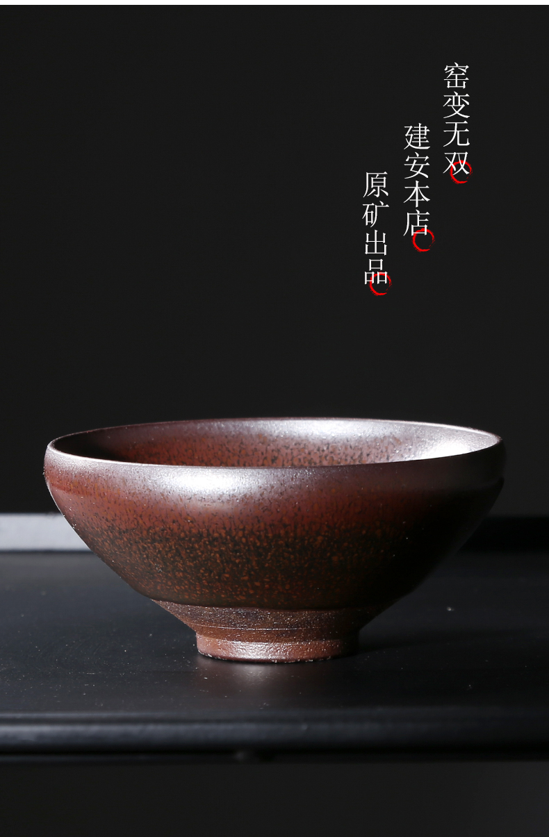 Built one masters cup bank up to burn jianyang undressed ore kung fu tea tea light of pure manual ceramic small sample tea cup