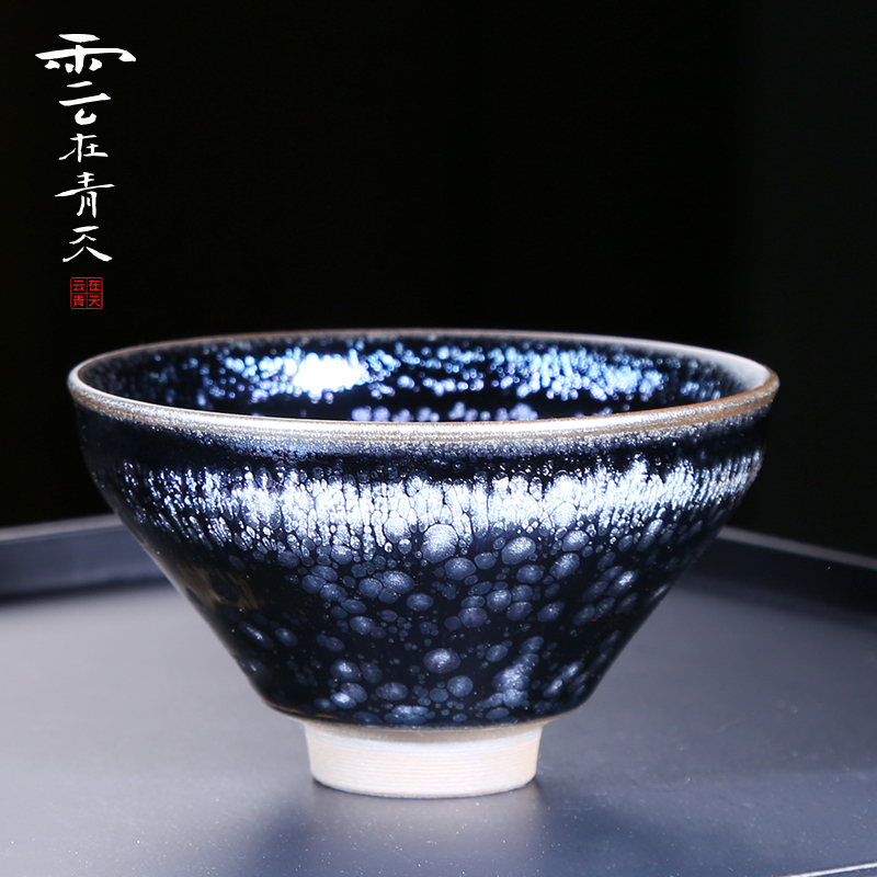 Built one cup of kung fu tea set iron ore tire pure manual master cup temmoku glass ceramic individual cups of tea in the up