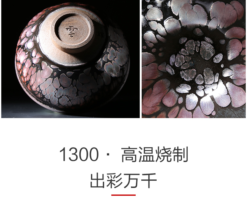 Jianyang undressed ore iron tire oil droplets built lamp that kung fu tea set temmoku cup pure manual master cup ceramic individual cups