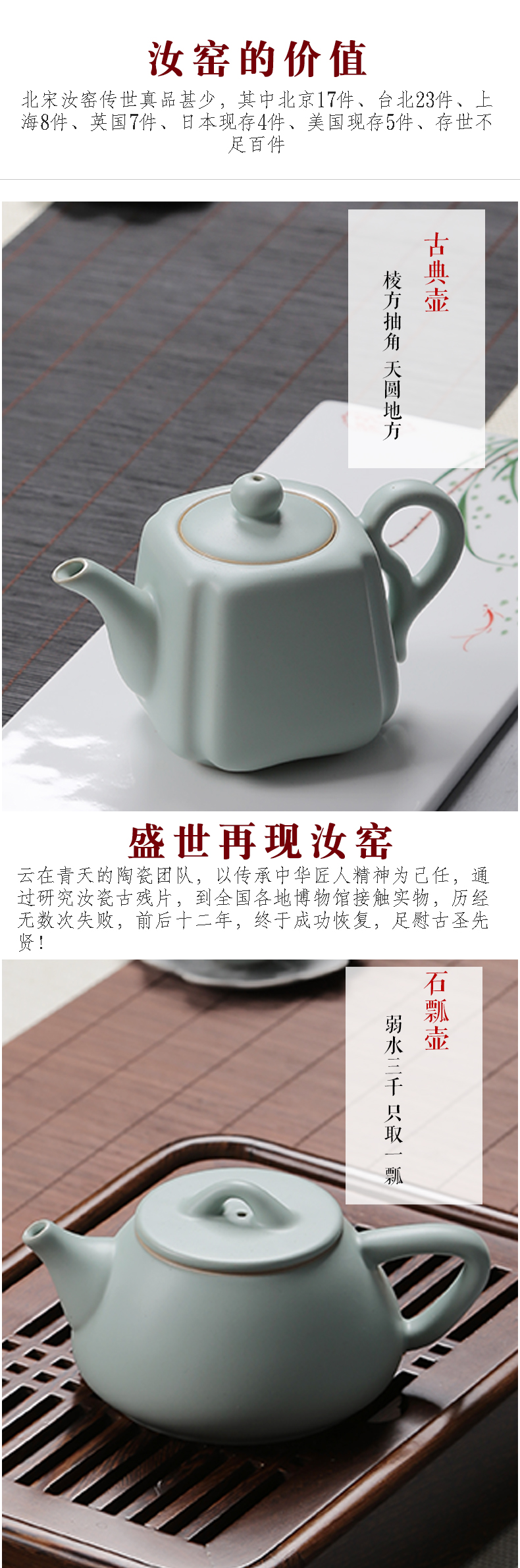 Your up side large household vintage kung fu tea tea pot teapot ceramics single pot of small open piece of ice to crack the porcelain