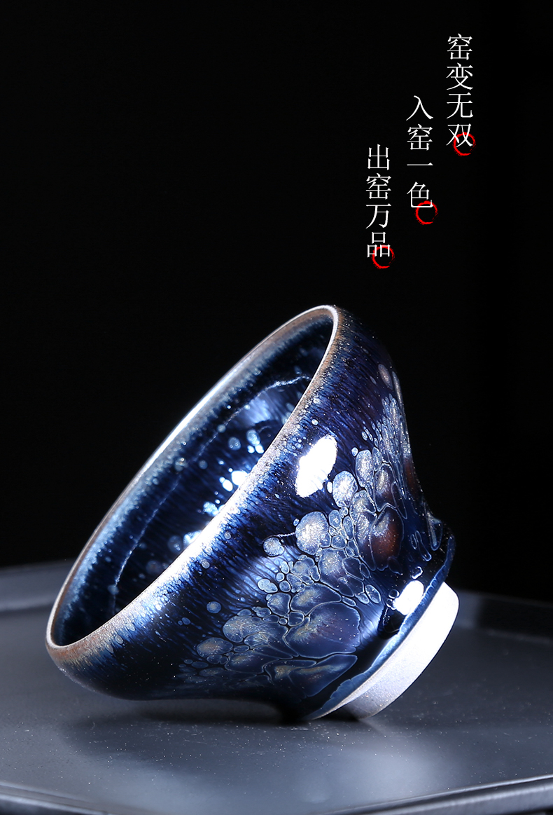 Discus tea peacock, tire building light sample tea cup large iron bowl temmoku masters cup kung fu tea set, ceramic cups