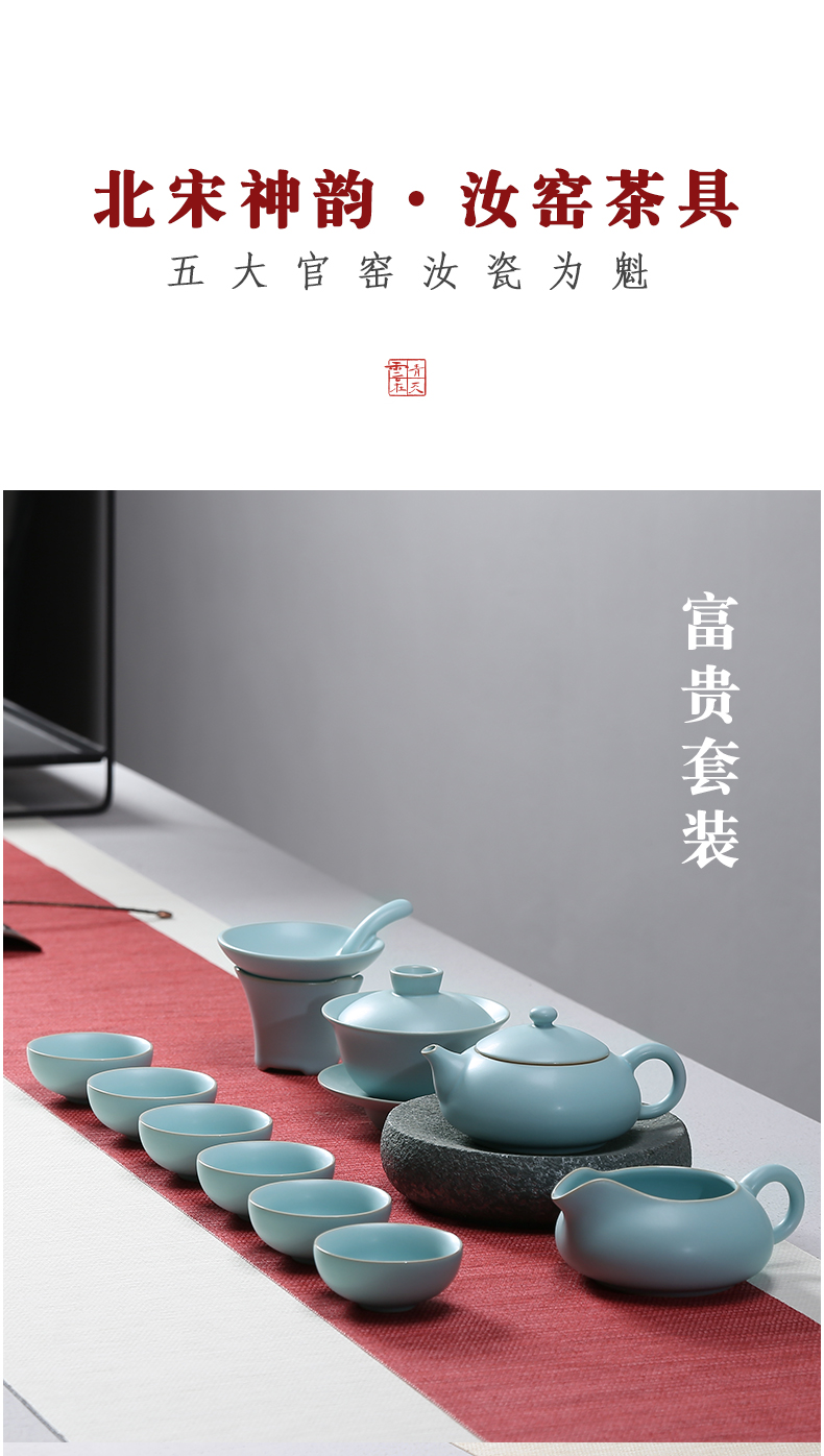 Your up tea set ceramic teapot teacup modern Chinese style restoring ancient ways of a complete set of kung fu tea household contracted Your porcelain