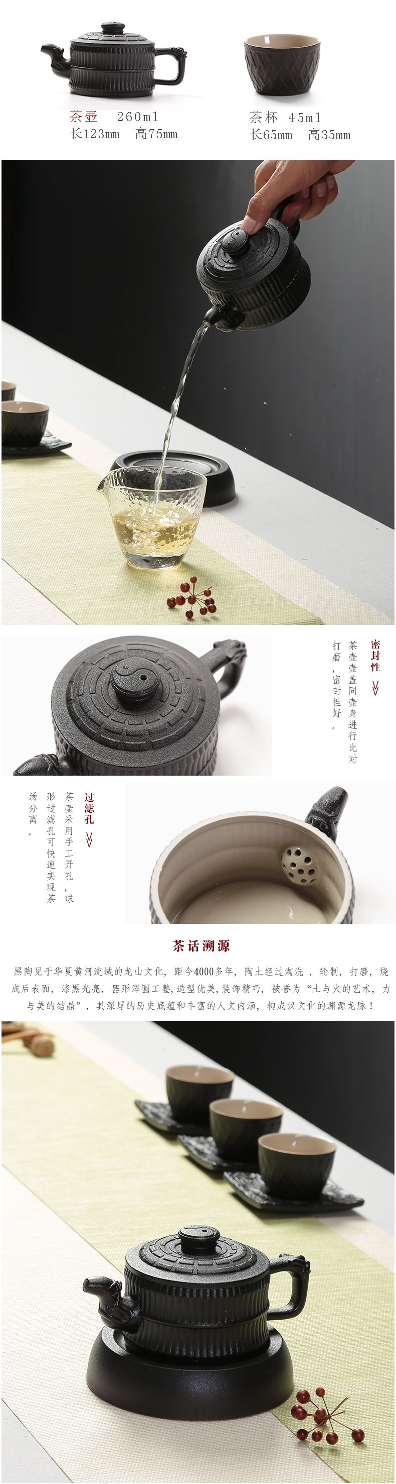 Black pottery pot 2 cups of portable travel cup tea set suit Japanese ceramic teapot small kung fu of a complete set of ceramic POTS