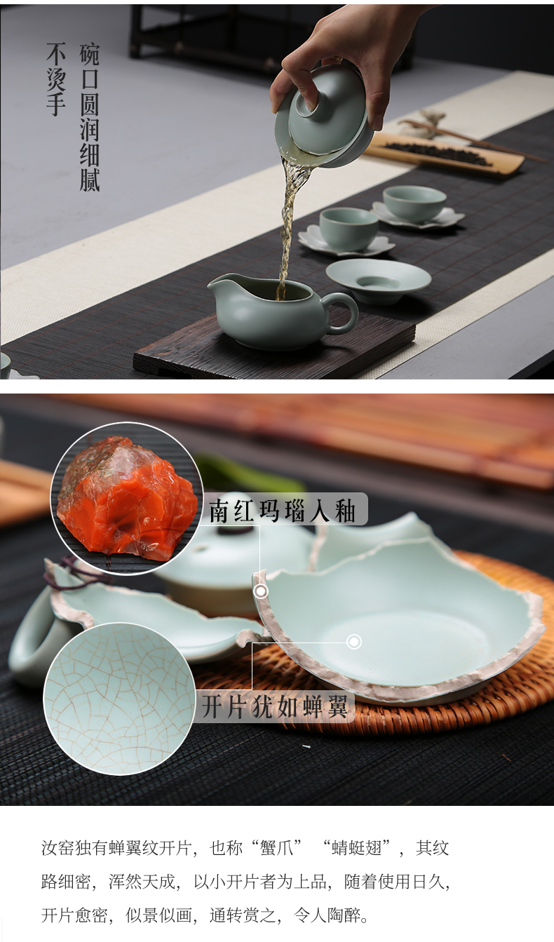 Your up of a complete set of tea sets kungfu teapot teacup ceramic celadon porcelain office Chinese style household contracted to booking