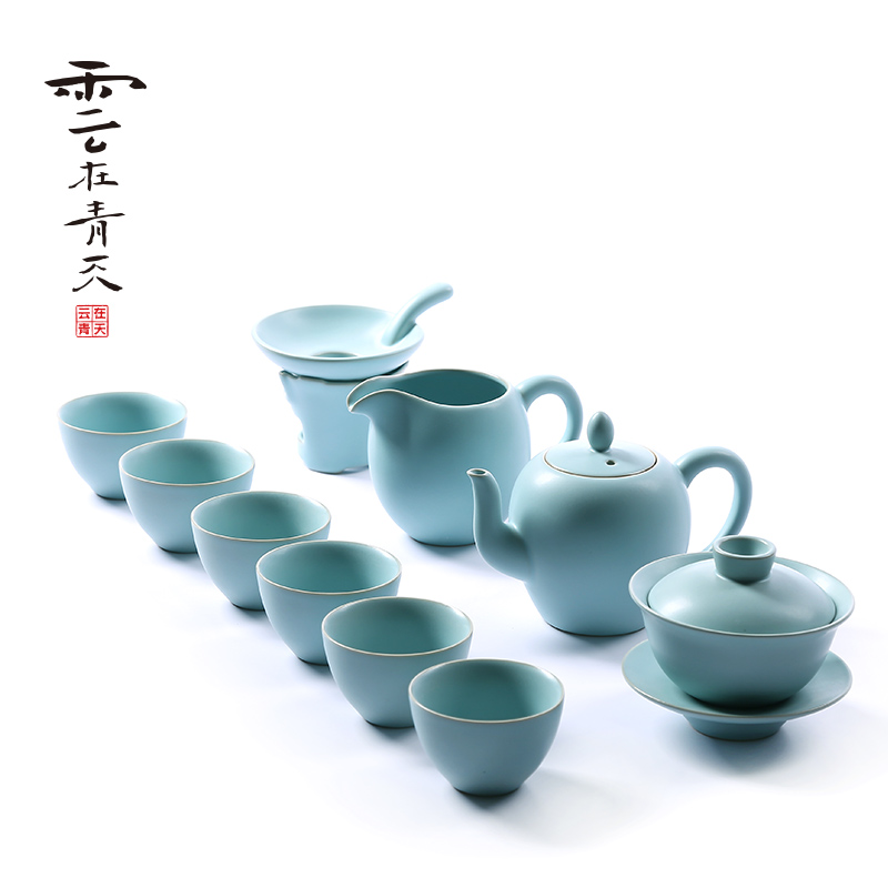 Cloud in the sky your up tea set a complete set of kung fu tea cups ceramic contracted household modern porcelain