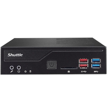 Haoxin (SHUTTLE)DH370 ninth generation high performance micro mini host computer industry solution application