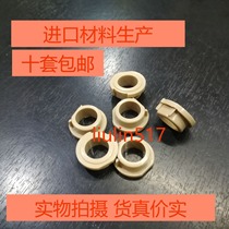 Suitable for HP HP5200 5200LX 435nw 706n 5025 5035 printing and fixing lower roller sleeve