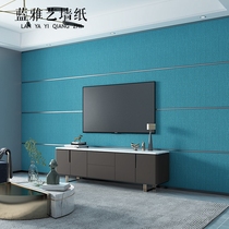 Thickened upscale modern minimalist Living room Film and TV wall paper 3d Cubist Deer Leather Cross Stripe TV Background Wall Paper