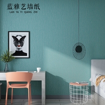 Modern minimalist Nordic Flax Cross Veins Pure Color Vegan Color Wall Paper Bedroom Living Room Folk Juku Book Room Wallpaper Non-woven Fabric