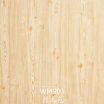 Chinese retro wood color simulation Wood Wood grain wallpaper nostalgic personality meal living room clothing hotel stripe wallpaper