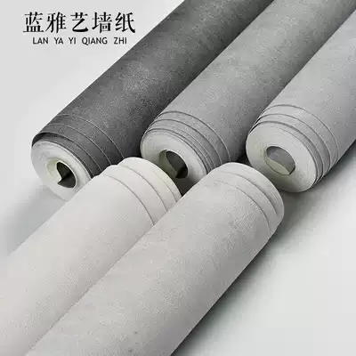 Nordic style retro wallpaper plain color cement gray industrial wind dining room clothing store living room bedroom wallpaper
