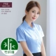 Blue Fang Ling 7112