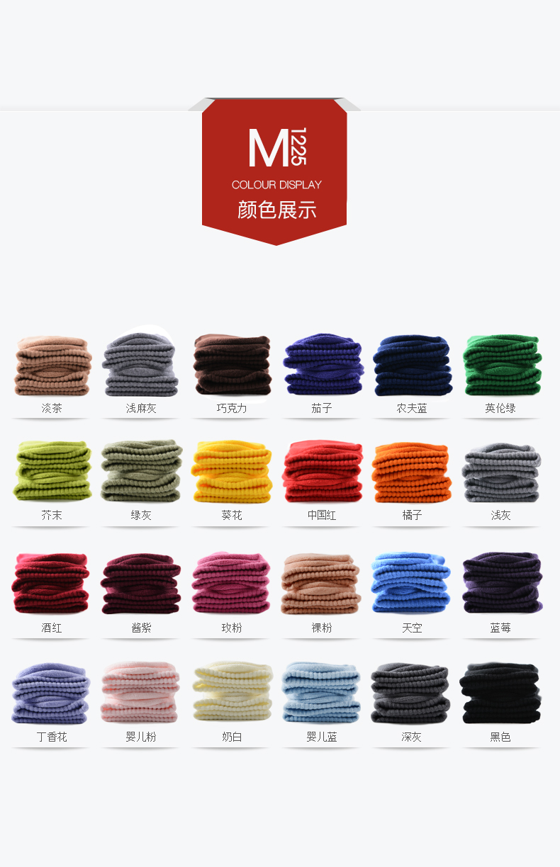 1 đôi MEIKAN vẻ đẹp cho nam và nữ vớ cotton dày mùa thu và mùa đông vớ terry vớ vớ vớ trong vớ vớ nữ