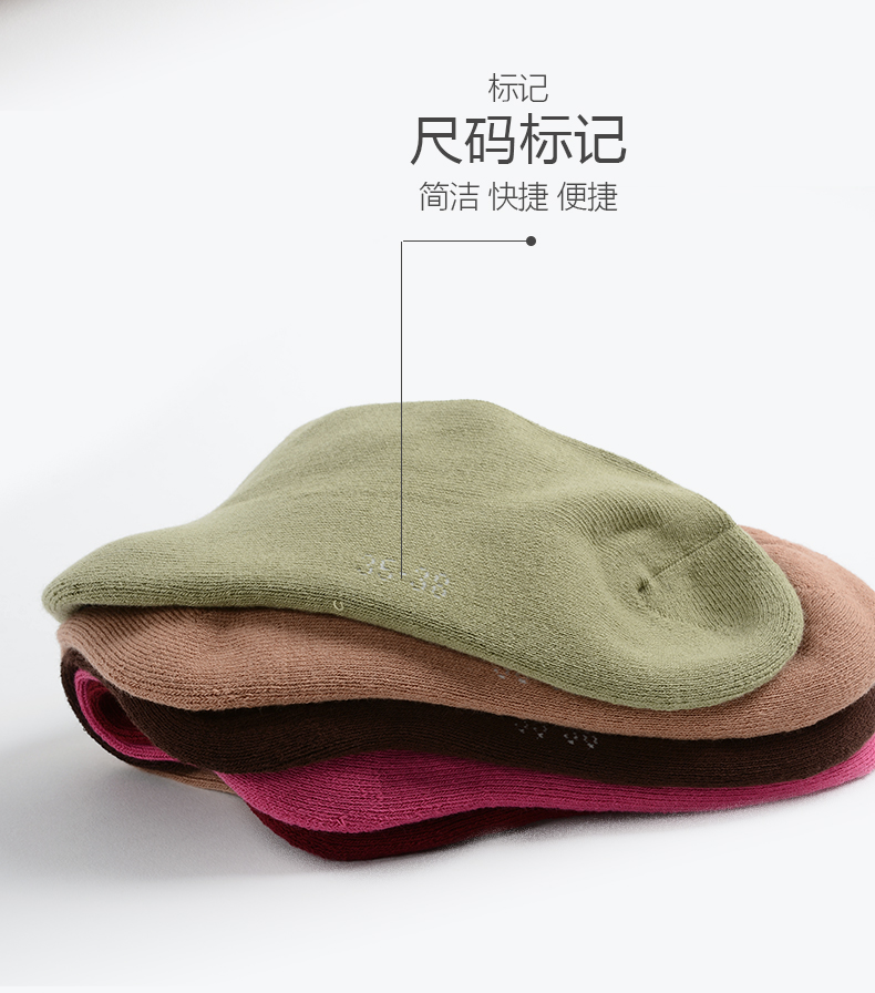 1 đôi MEIKAN vẻ đẹp cho nam và nữ vớ cotton dày mùa thu và mùa đông vớ terry vớ vớ vớ trong vớ vớ nữ
