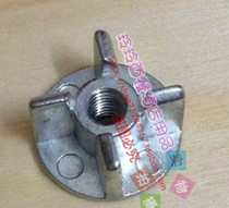 Sand ice machine Soy milk machine cooking machine accessories Pinion