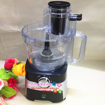 Wine Thunder JS-601 Garlic Hibiscus Machine Stirring Cuisine Machine Multifunction Commercial Food Processor Cutting Machine Meat Grinder