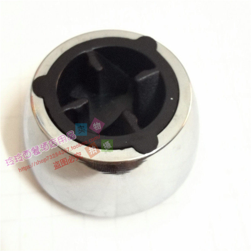 Star Sun XTY-994-XTY995-XTY-996 Smoothie Machine Soymilk Machine Accessories Mushroom Head