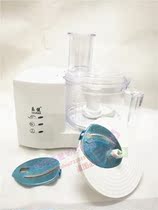 Original fitted Lejian Multi-functional cuisine machine Meat Grinder Commercial Electric Ginger-Hibiscus Garlic Hibiscus Machine Stir-Chopped Garlic Clay Machine