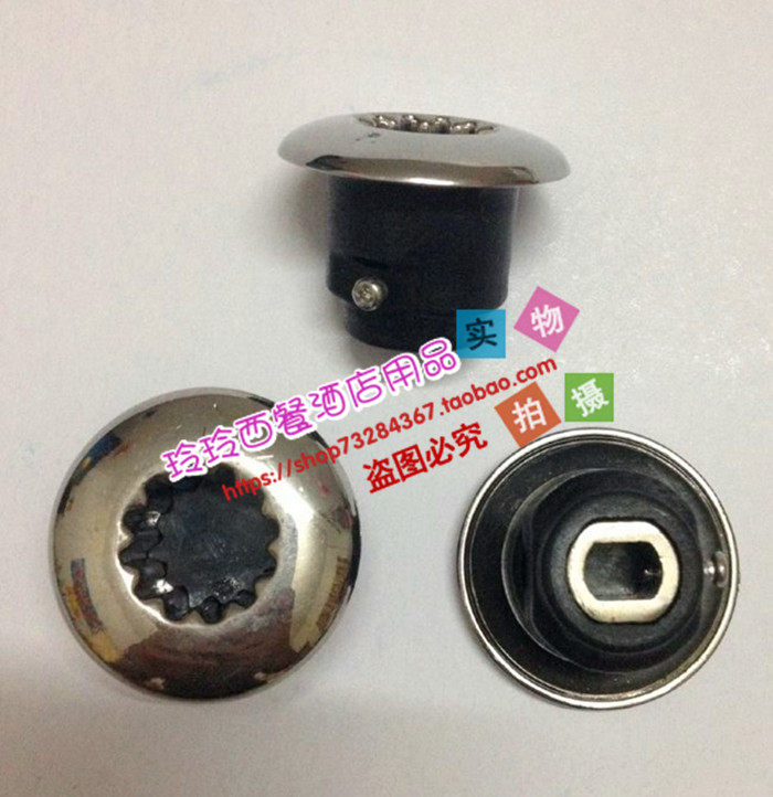 SKG 1246 Multi-function Broken Wall Machine Machine Soybean Milk Motor Connector Accessories (Mushroom Head)