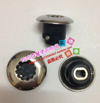 SKG 1246 multifunction wall-breaking cuisine machine sand-ice machine motor connector accessories (mushroom heads)