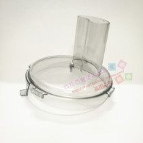 Original Songtai ST-390 Electric Garlic Machine Ginger Machine Garlic Mat Machine Accessories Lid