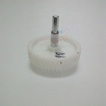 Name-built MGB-090 Meat Grinder Home Electric Mixer Fully Automatic Enema Machine Accessories Gearwheel