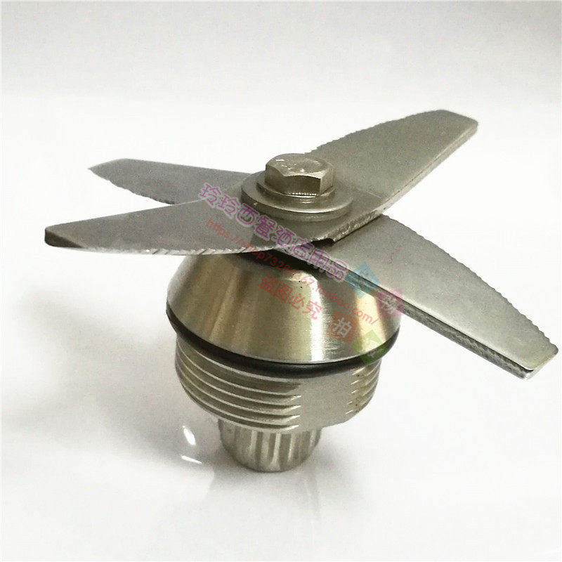 Like a good SH-998 SH-721A smoothie machine soy milk machine mixer accessories knives