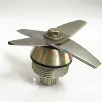 Elephant well SH-998 SH-721A sand ice machine Soybean Milk Machine Mixer Accessories Knife