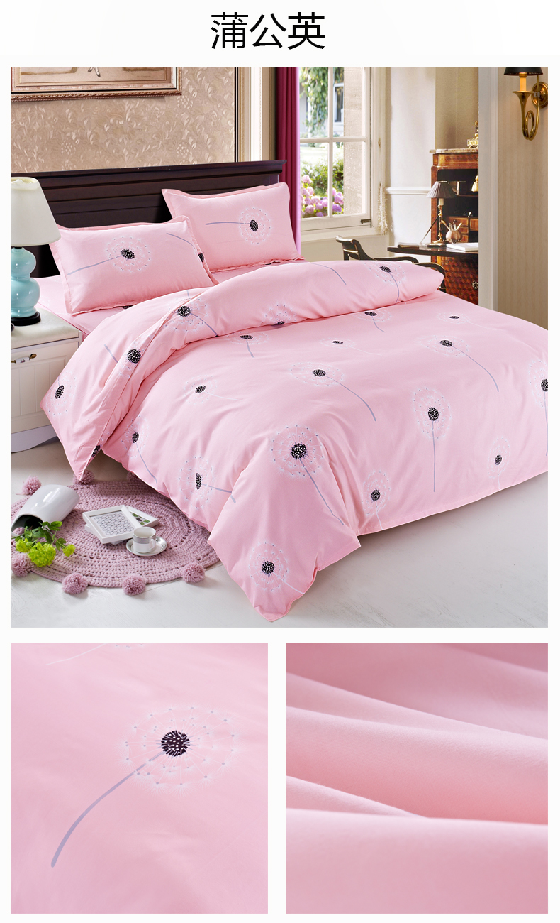 Shuai Yi quilt đơn mảnh đôi 150 200 220 ký túc xá với chăn quilt đơn 1.5 / 1.8 / 2 m - Quilt Covers 	chăn phao hàn quốc