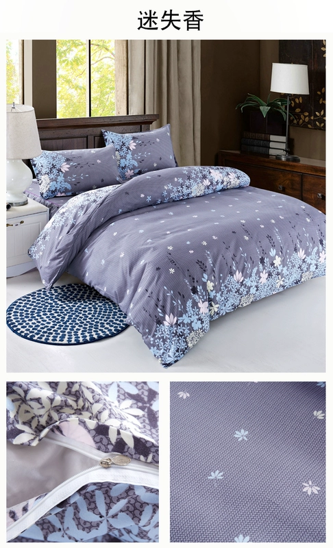 Shuai Yi quilt đơn mảnh đôi 150 200 220 ký túc xá với chăn quilt đơn 1.5 / 1.8 / 2 m - Quilt Covers bộ chăn ga gối đẹp