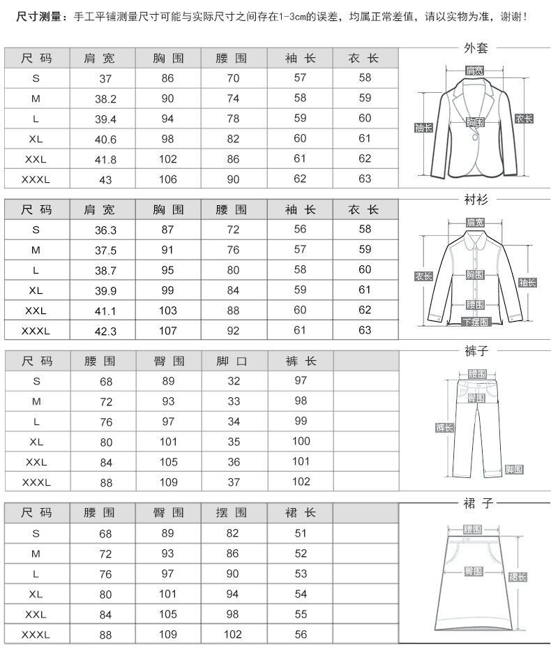 Tailleur femme - Ref 3244678 Image 12