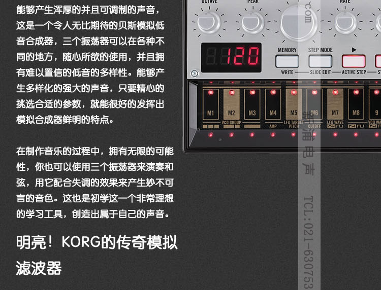 Double Crown danh tiếng KORG VOLCA BASS phiên bản cảm ứng của máy tính để bàn tổng hợp âm trầm - Bộ tổng hợp điện tử giá đàn piano điện