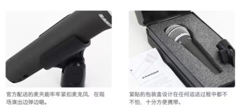 MitchON Shanxun Q8x micro micro cụ giai đoạn micro đặc biệt chi phí hiệu suất micro - Nhạc cụ MIDI / Nhạc kỹ thuật số mic quay video
