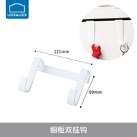 149 шкафа двойной крюк