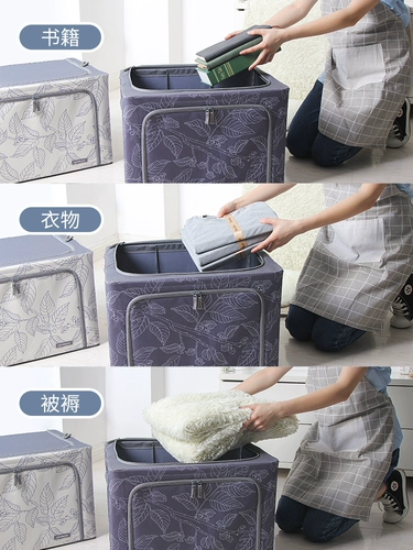 Ящик для хранения, одеяло для домашнего использования, вместительная и большая ткань, ткань оксфорд