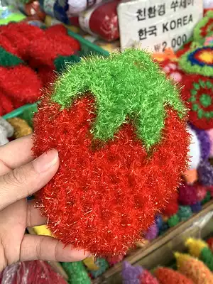 Korean dish towel strawberry non-stick oil household dishcloth kitchen degreasing brush bowl sponge cleaning cloth 5 Pack