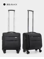 Тележка для путешествий, чемодан подходит для мужчин и женщин, 16 дюймов, ткань оксфорд, 14 дюймов