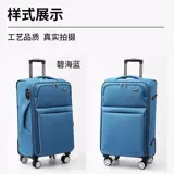 Вместительный и большой чемодан, 40 дюймов, ткань оксфорд, 80 дюймов, 100 дюймов