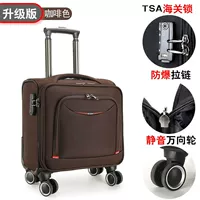 807 коричневый таможенный замок, взрывозащищенная молния