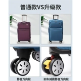 Вместительный и большой чемодан, 40 дюймов, ткань оксфорд, 80 дюймов, 100 дюймов