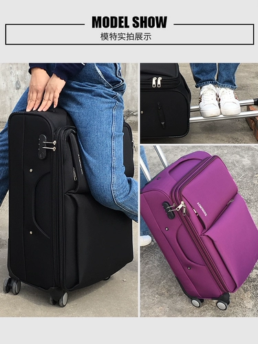 Универсальный чемодан, ткань оксфорд