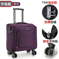 807 фиолетовый таможенный замок взрывозащищенная молния