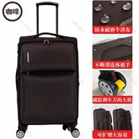 902 Коричневое универсальное амортизирующее колесо