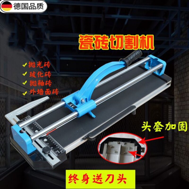 Floor tile cutting artifact hand-held household tile cutting portable manual cutting machine hand push knife