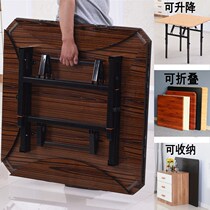 Tear-down and down-and-down-and-out-of-the-wheel-style selection of mulberry 4-gear lift table folding small rice table swing stall table portable small family type home