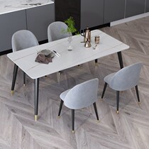 Rock version of the rocky version of the Rocky Table Modern Minima Light Lavish Rockboard Dining Table And Chairs Small Family for Home Multifunction Simple Office