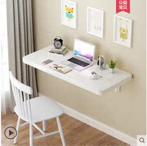 Tear-down and drenzeckers choice of sandwall Wall-mounted Folding Table Baking Varnish Hanging Wall Small Table Even wall Table Home leaning against wall table