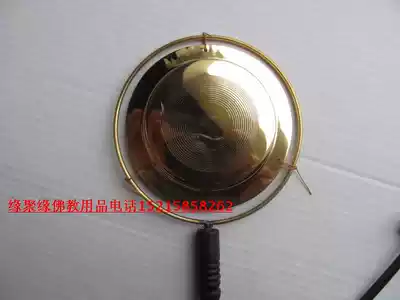 Buddhist supplies (dang zi) bronze chime cingqing wooden fish zygote Buddhist supplies