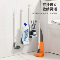 Toilet Brush No Dead Angle Home Perforated Toilet Brush Wall-mounted Toilet Long Handle Clean Silicone Suit God